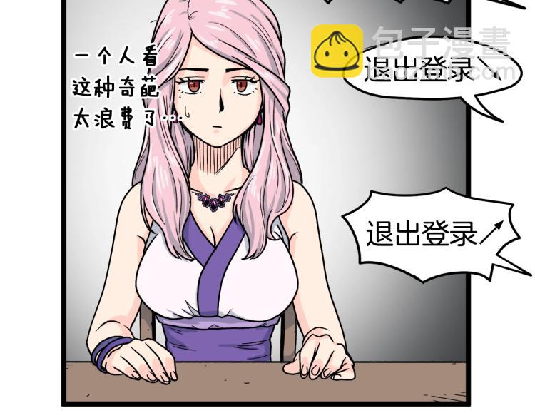 第 165 页