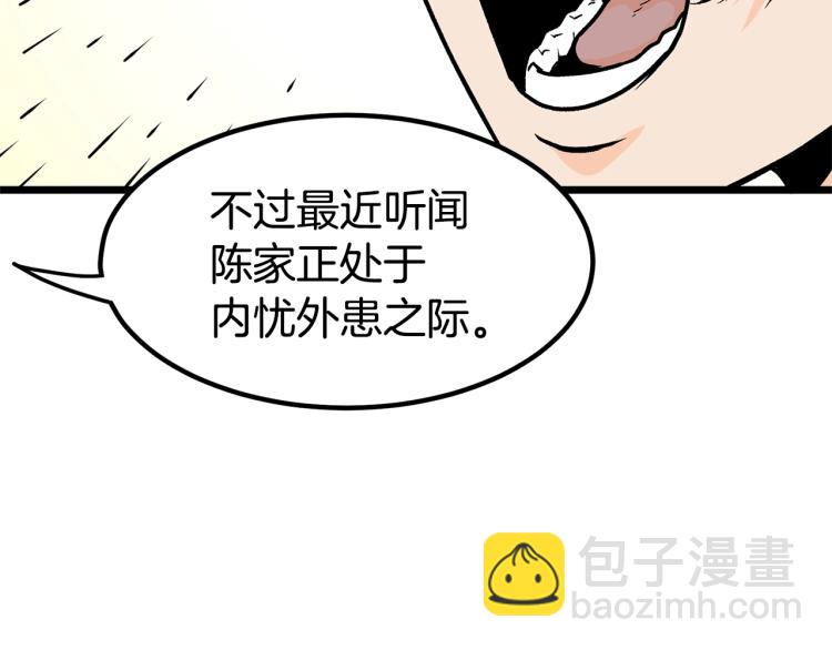 第 107 页