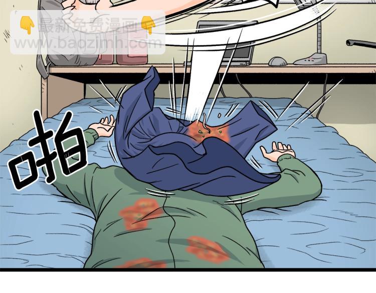 第 91 页