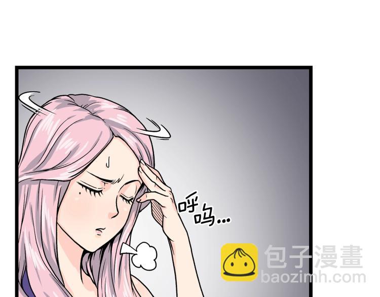 第 136 页