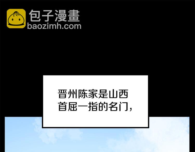 第 95 页