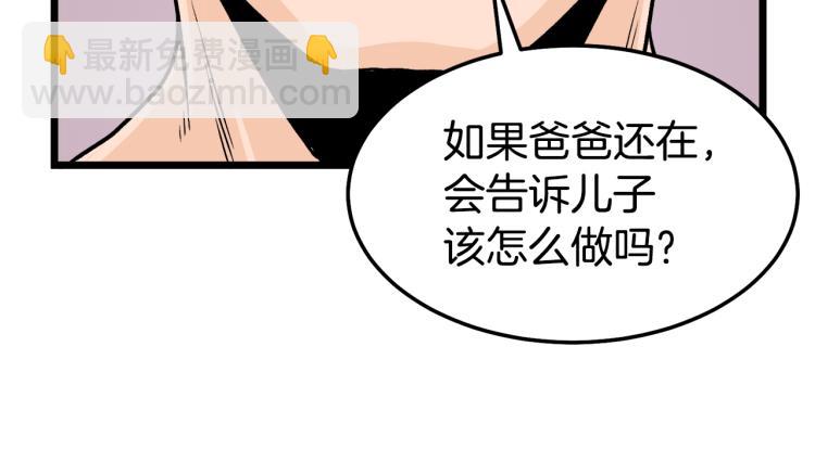 第 142 页