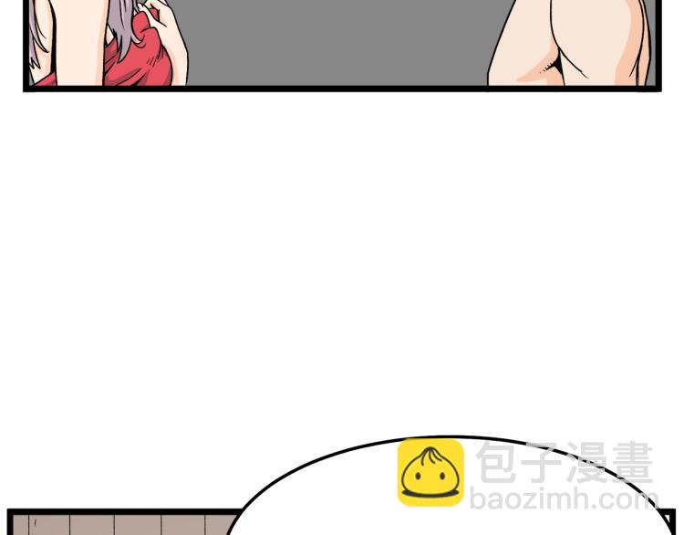 第 192 页