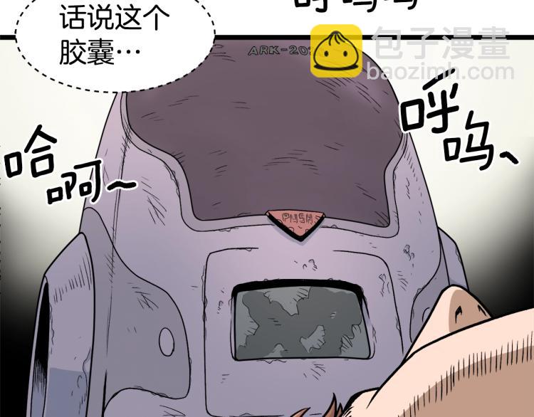 第 124 页