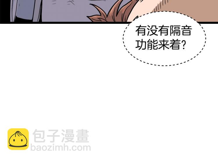 第 125 页