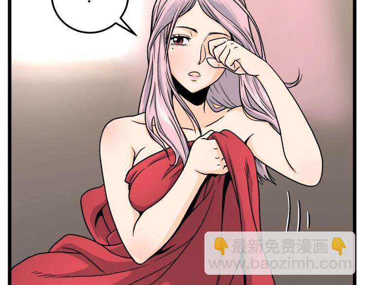 第 185 页
