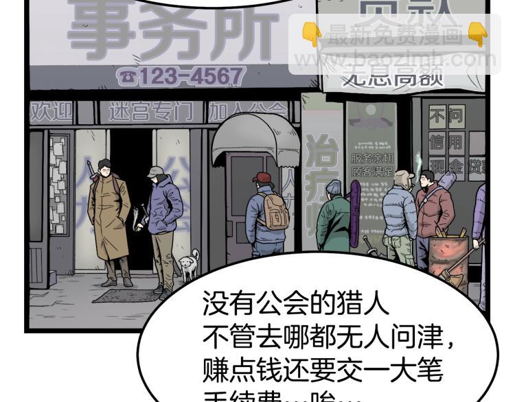 第 137 页