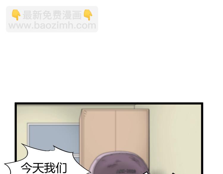 第 56 页