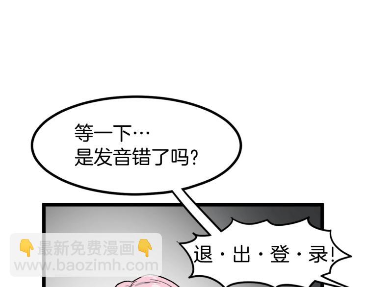第 164 页