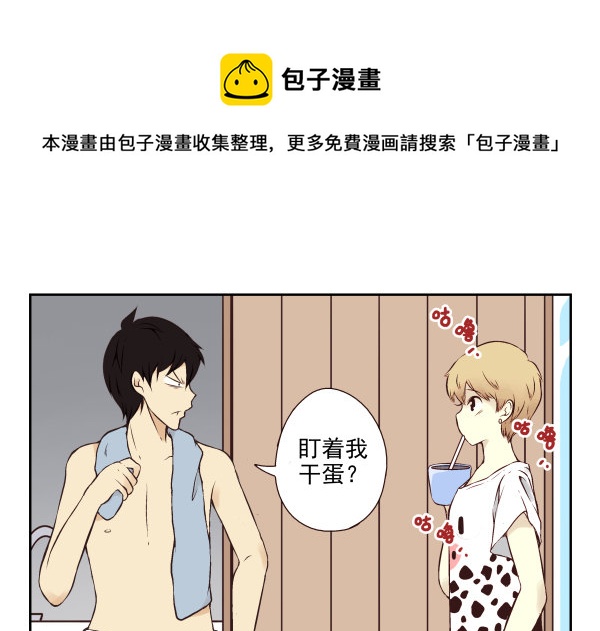 第 62 页