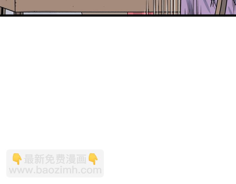 第 145 页