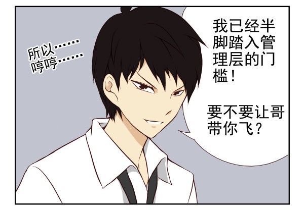 第 108 页