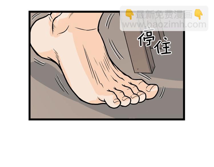 第 146 页