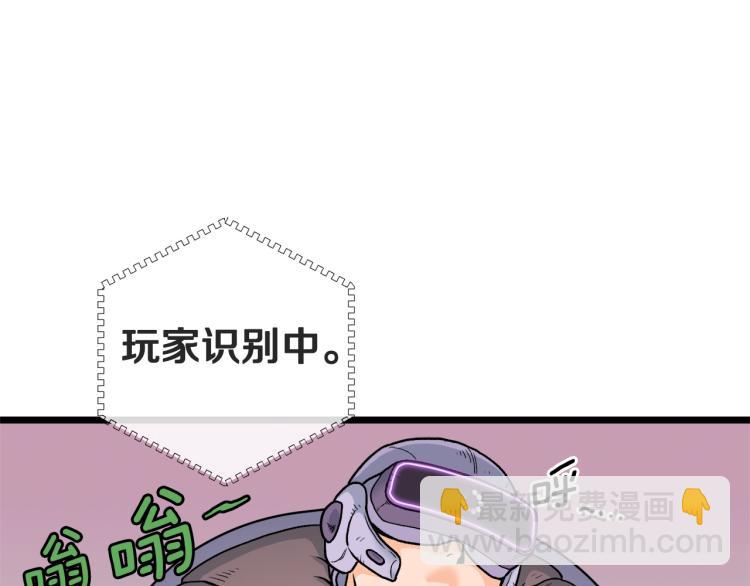 第 151 页