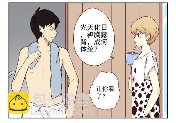 第 63 页