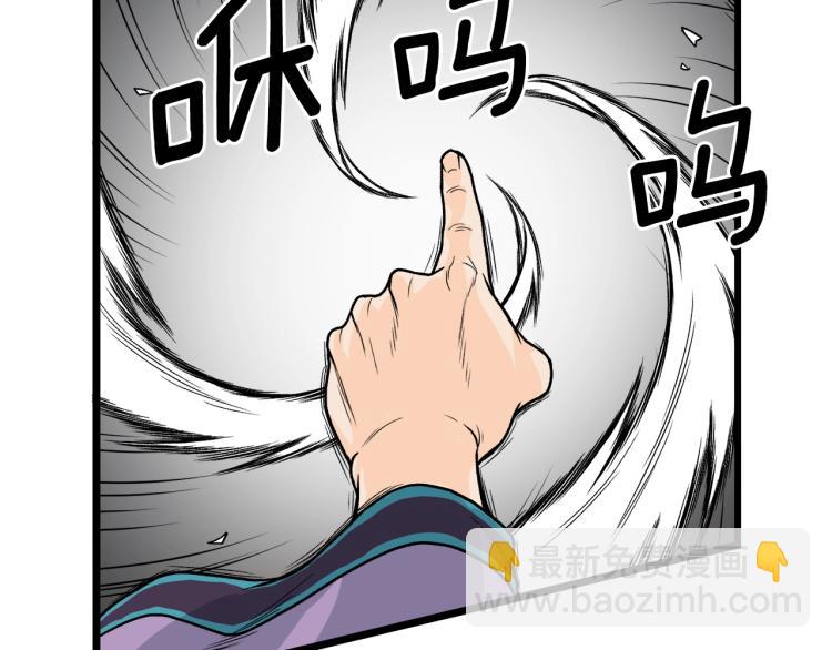 第 155 页
