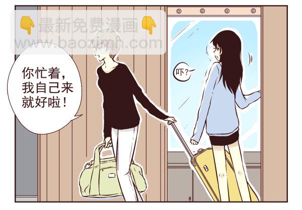 第 65 页