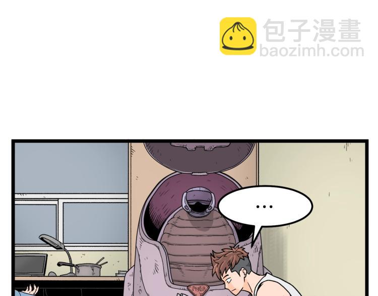 第 113 页