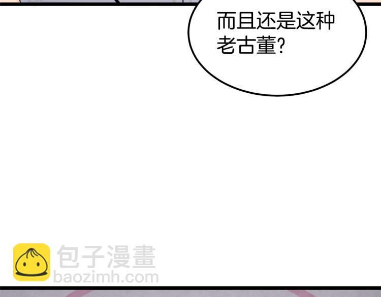 第 106 页