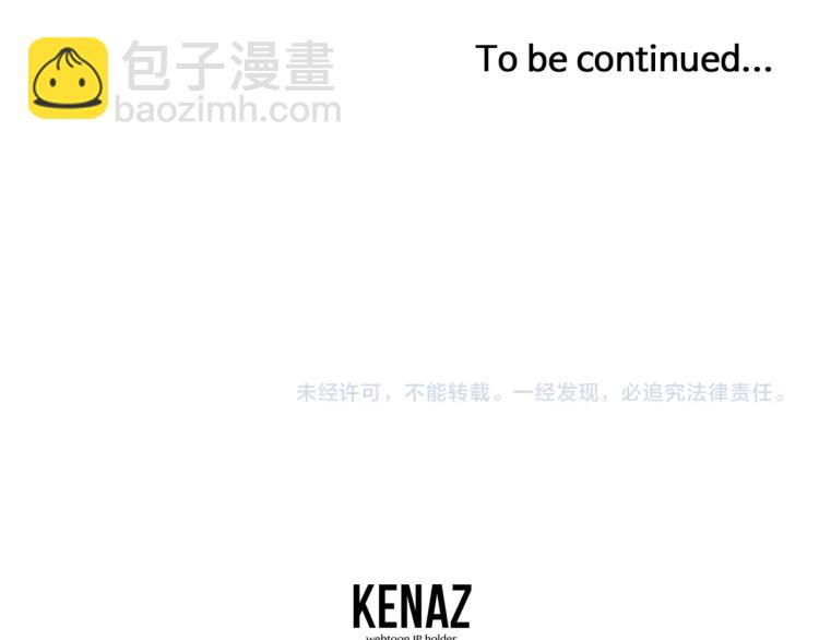 第 196 页