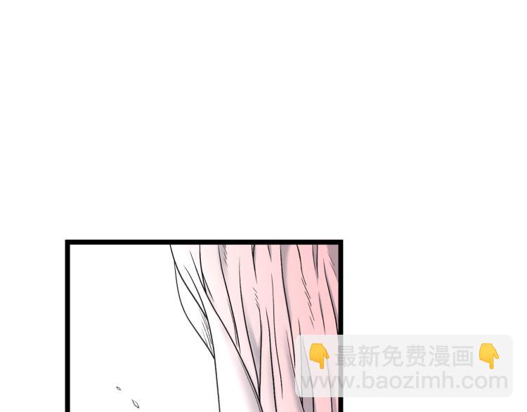 第 164 页