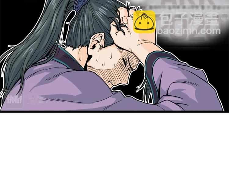 第 181 页