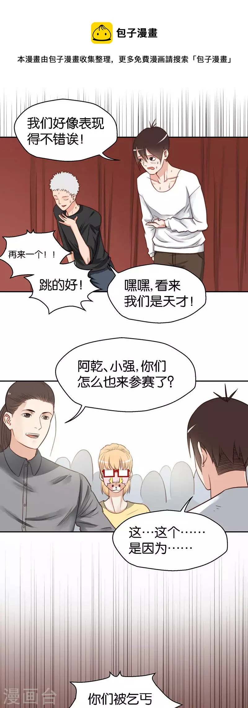 第 1 页