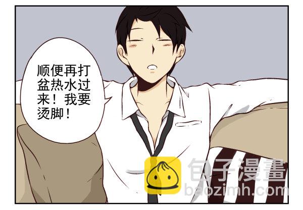 第 96 页