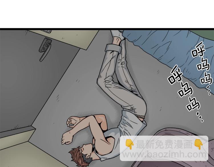 第 118 页
