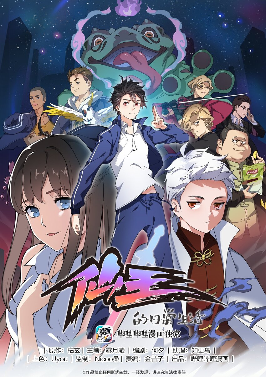 第 1 页