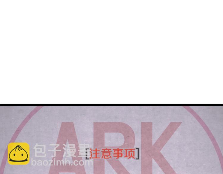 第 111 页