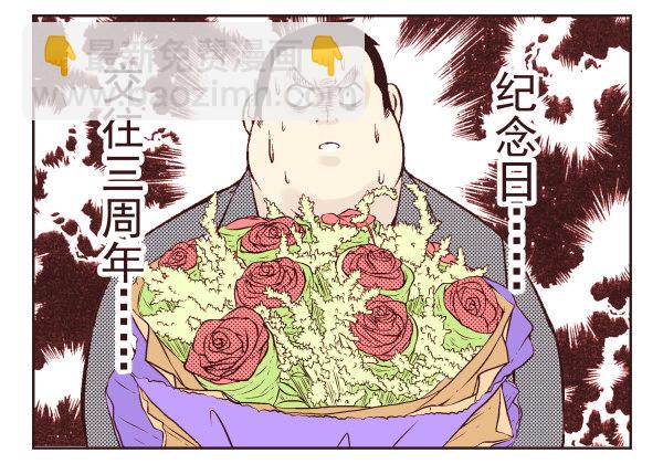 第 91 页