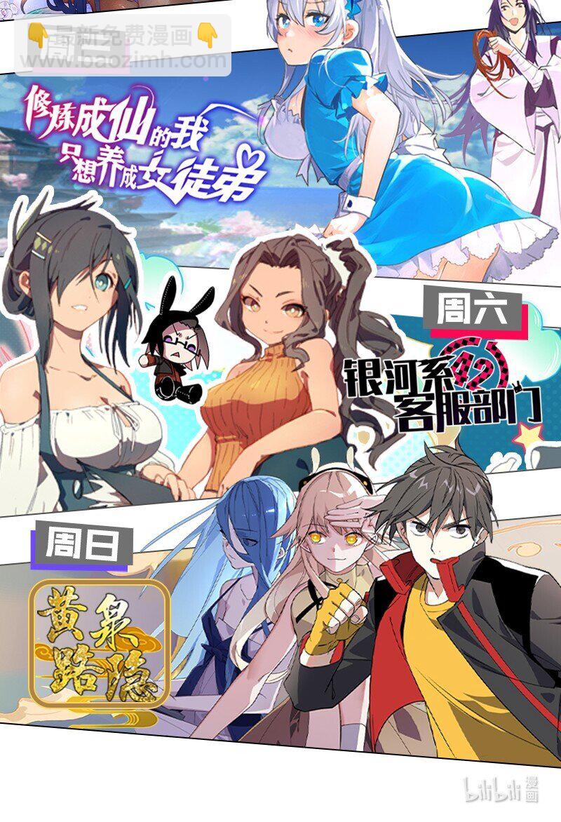 第 58 页