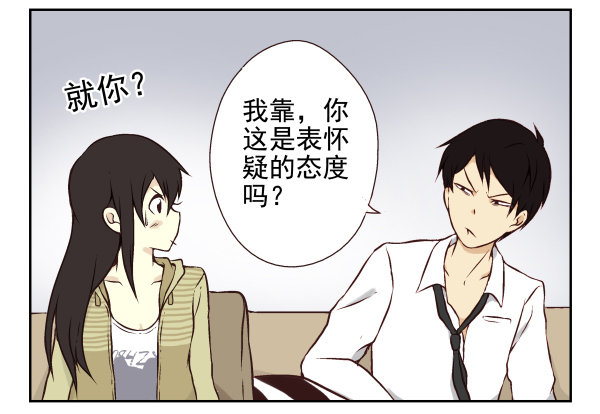 第 104 页