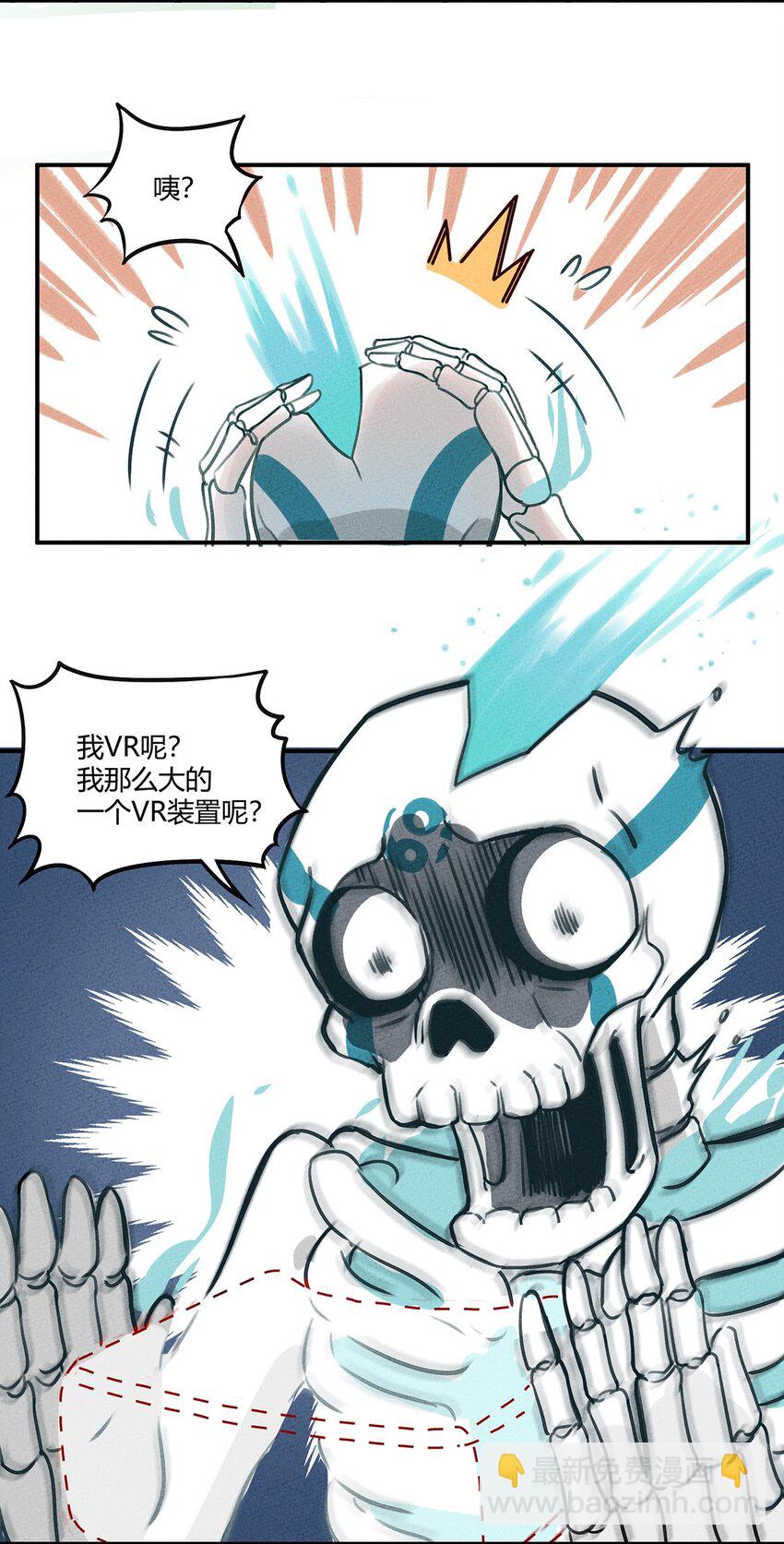 第 24 页