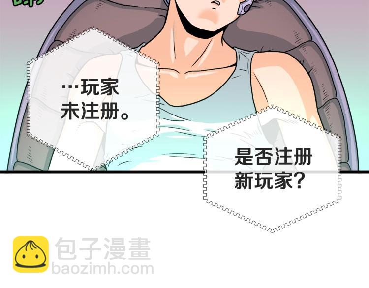 第 152 页