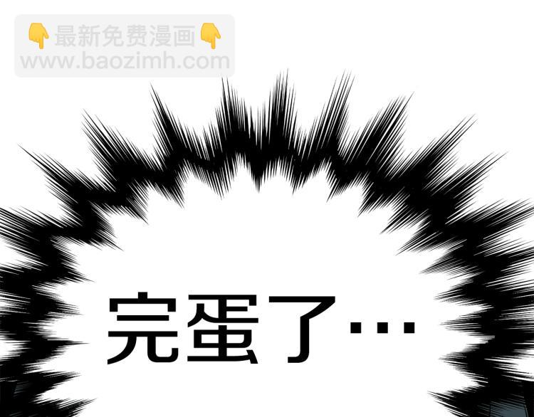 第 193 页