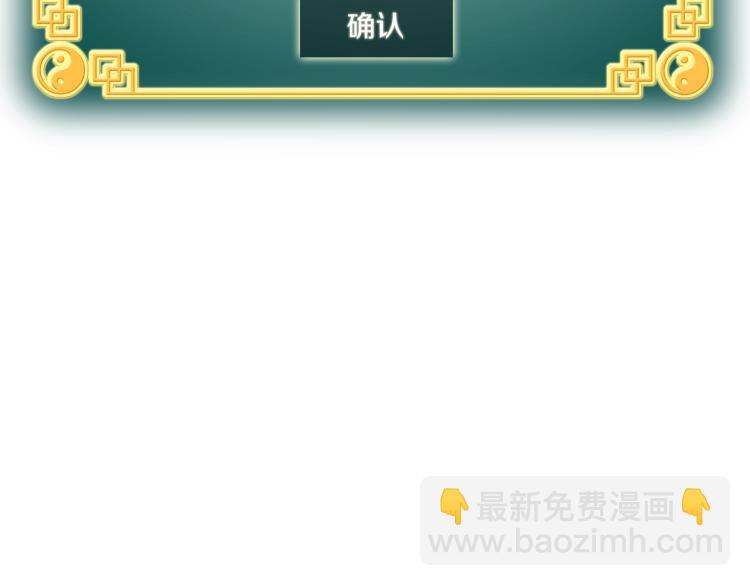 第 192 页