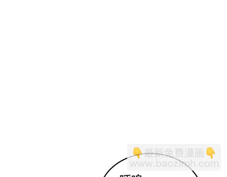 第 92 页