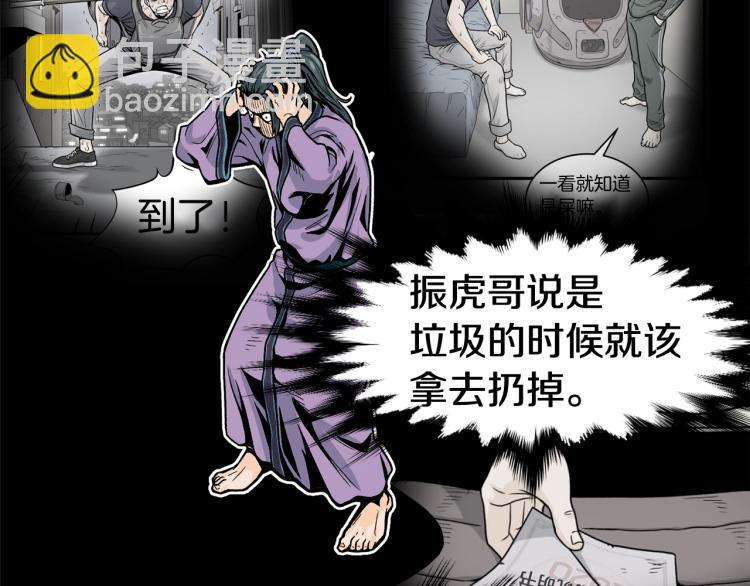 第 175 页