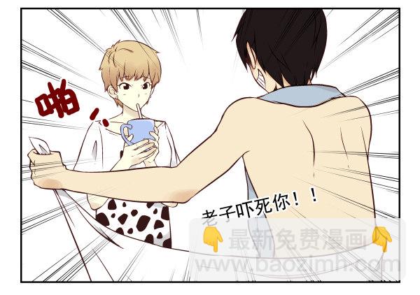第 67 页