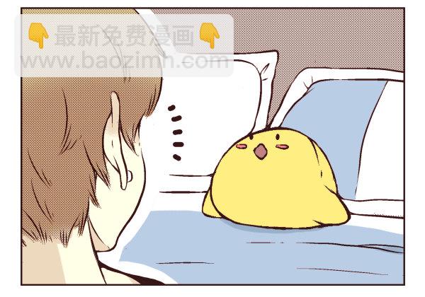 第 76 页
