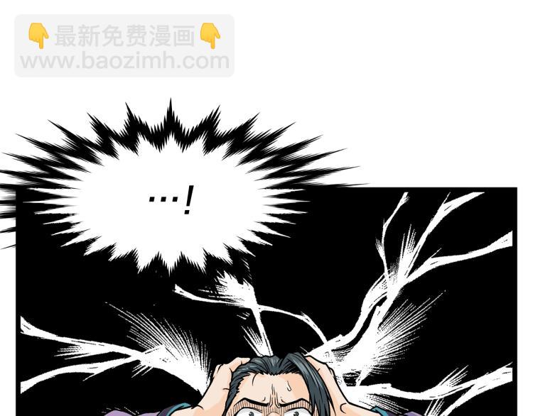 第 141 页
