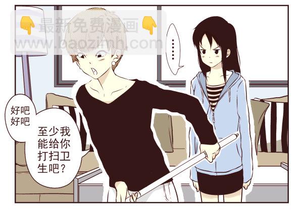 第 69 页