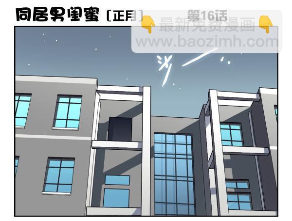 第 58 页