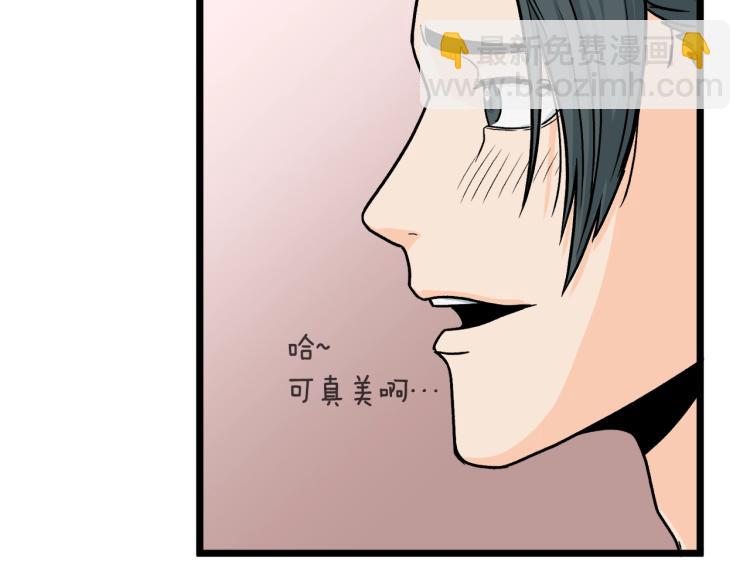 第 188 页