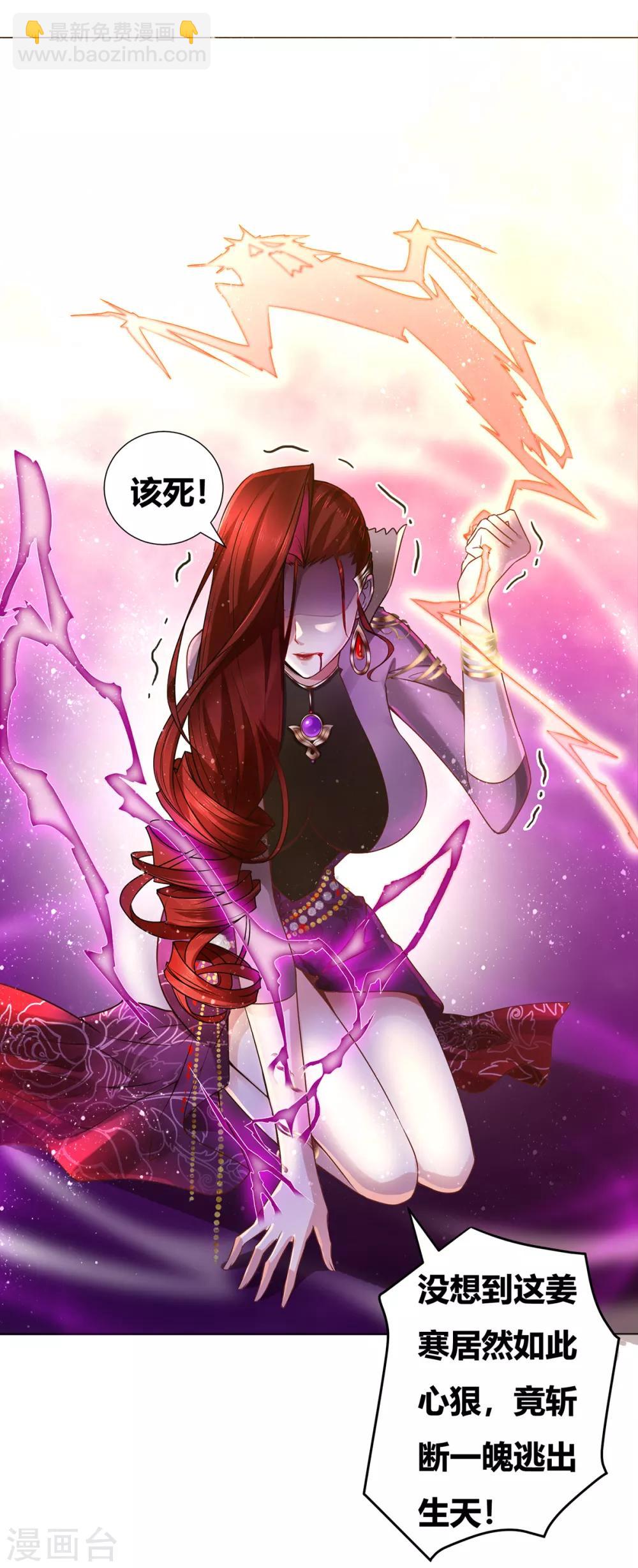 第 40 页