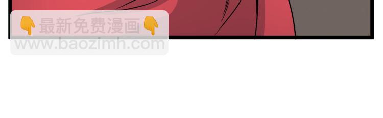 第 186 页