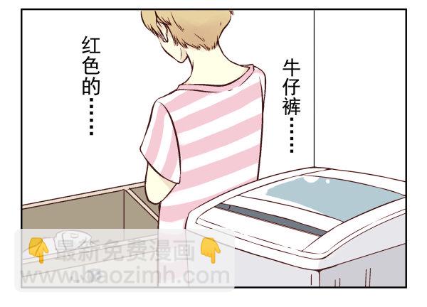 第 89 页