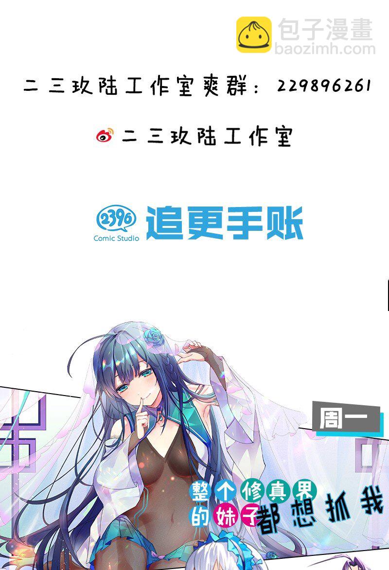 第 56 页